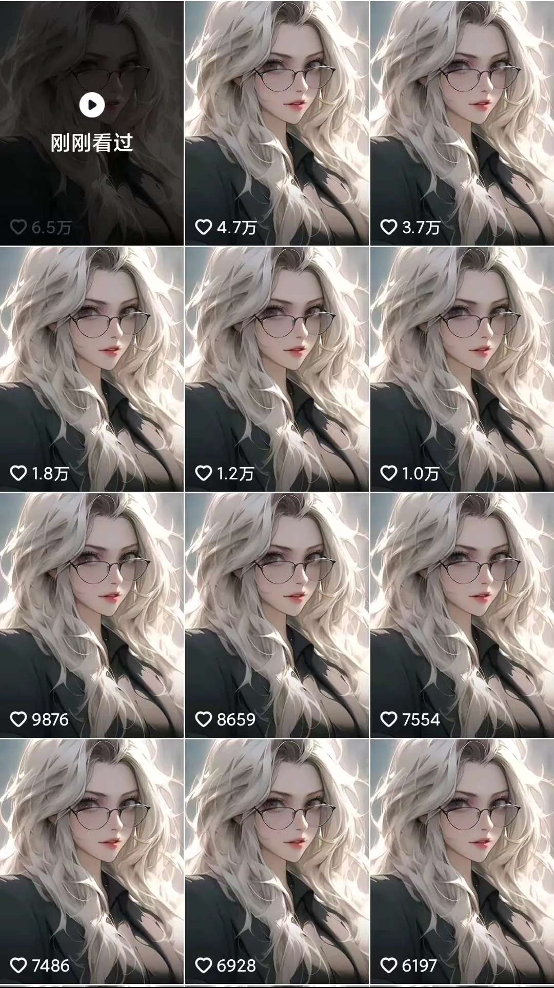 腾讯智影新功能，一句话即可生成AI漫画视频