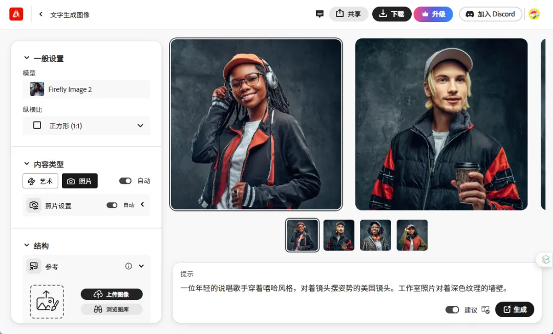 免费白嫖！4个贼牛逼的网站！绘画自由！