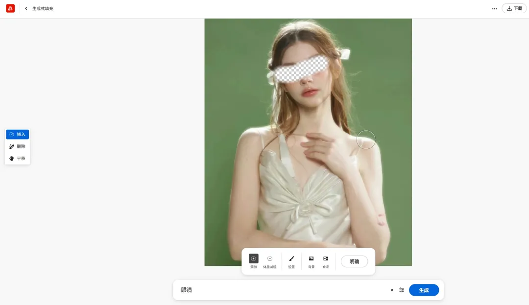 免费白嫖！4个贼牛逼的网站！绘画自由！