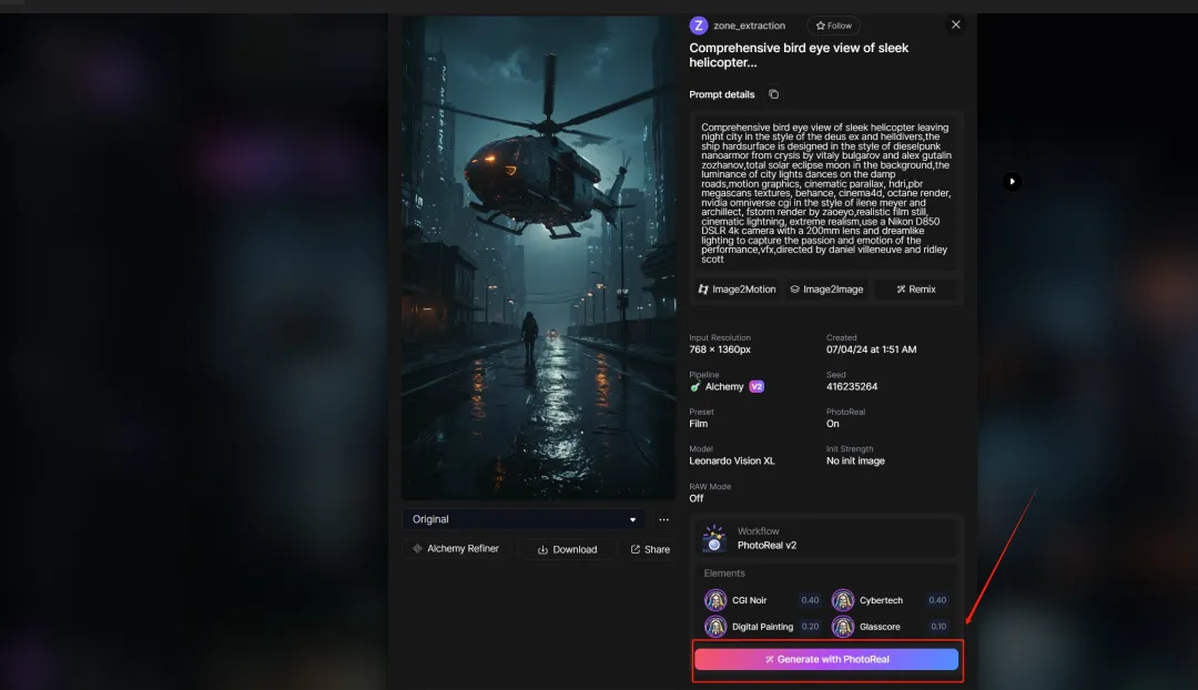 免费白嫖！4个贼牛逼的网站！绘画自由！