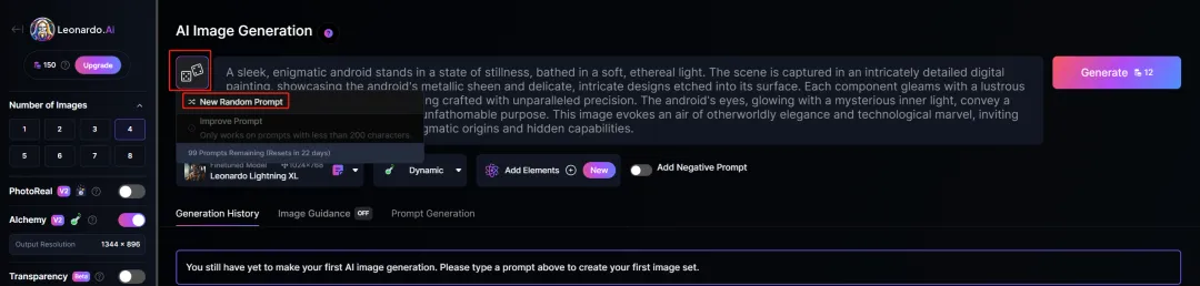免费白嫖！4个贼牛逼的网站！绘画自由！