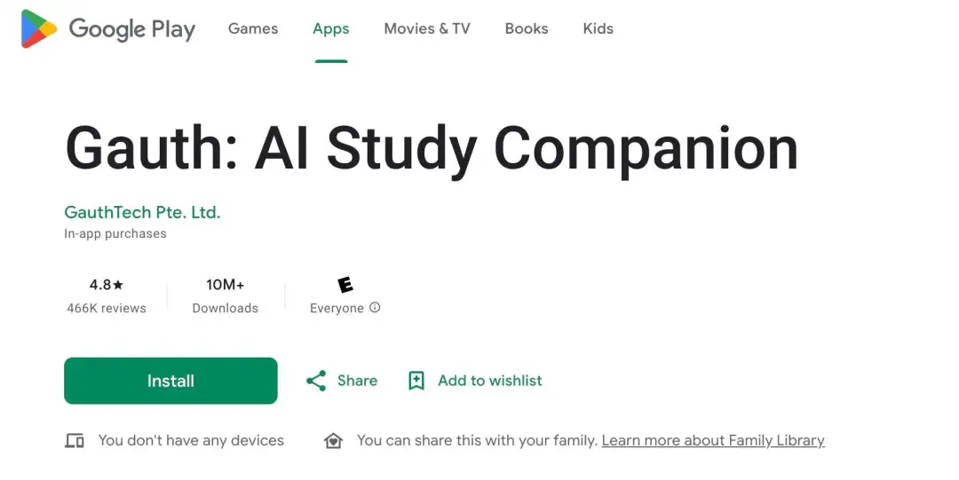 TOP 100 AI应用,字节跳动独占6个!