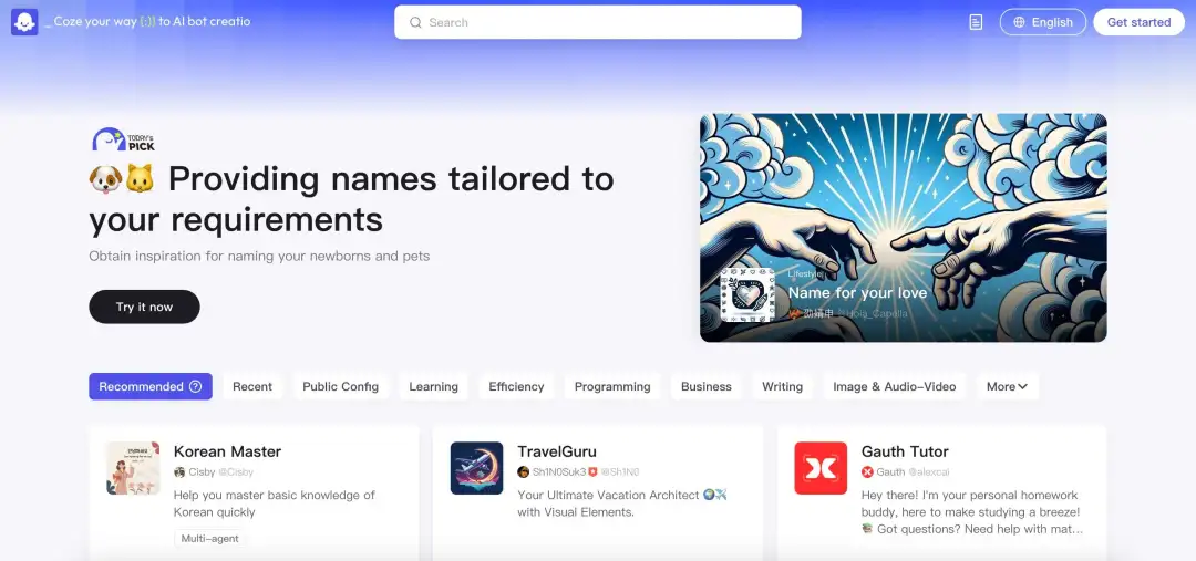 TOP 100 AI应用,字节跳动独占6个!