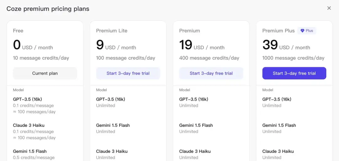 TOP 100 AI应用,字节跳动独占6个!