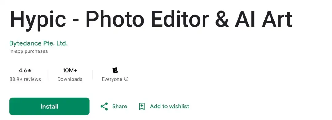 TOP 100 AI应用,字节跳动独占6个!