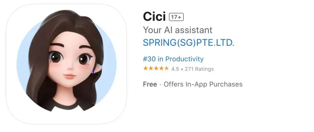 TOP 100 AI应用,字节跳动独占6个!