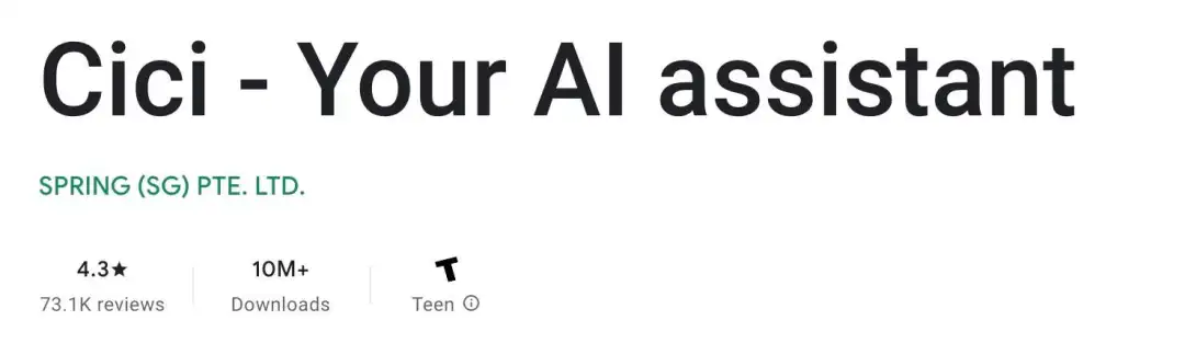 TOP 100 AI应用,字节跳动独占6个!