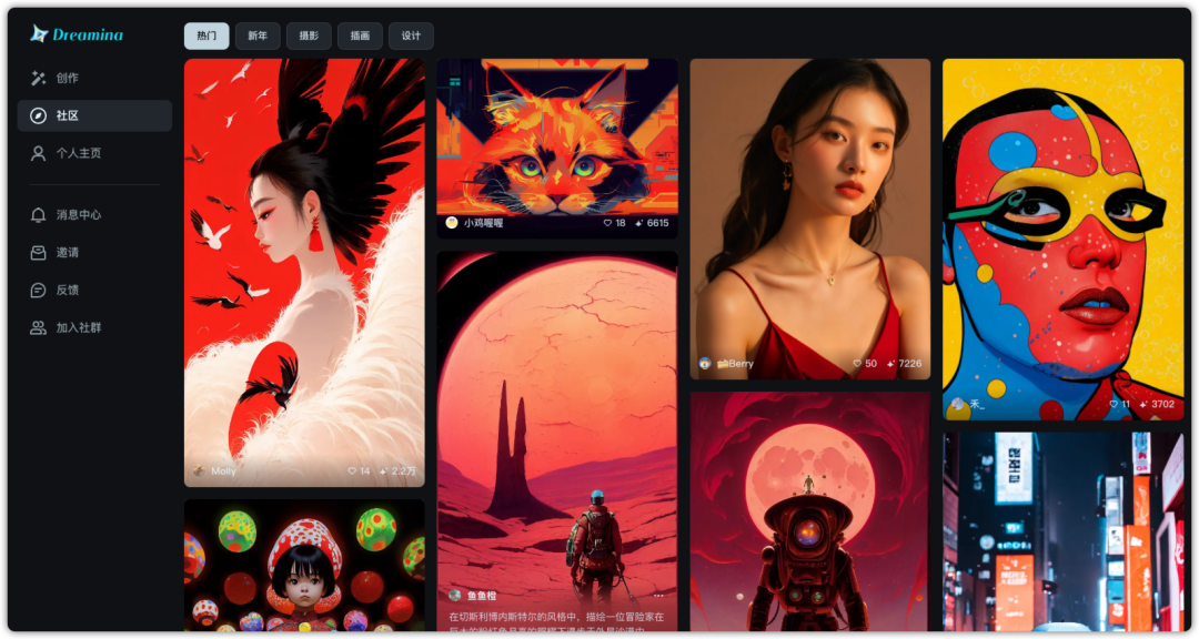 热门AI工具盘点：60+具体工作场景中的效率提升指南