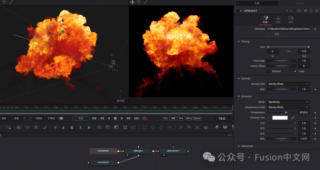 Fusion Studio 19.0 新功能介绍
