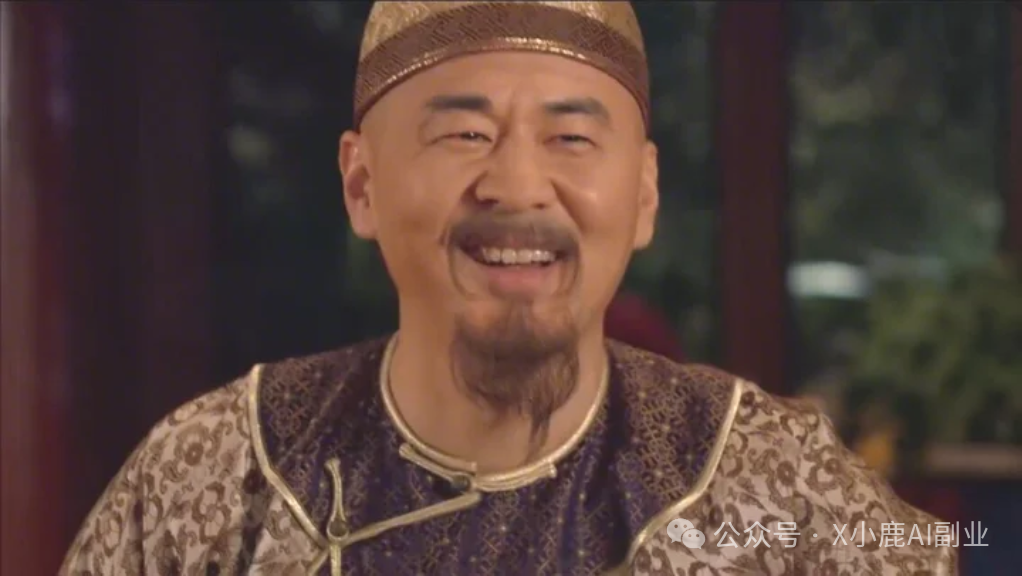 免费！又一款AI对口型神器，让照片开口说话唱歌，1分钟教会，吊打阿里EMO？（附保姆级教程）