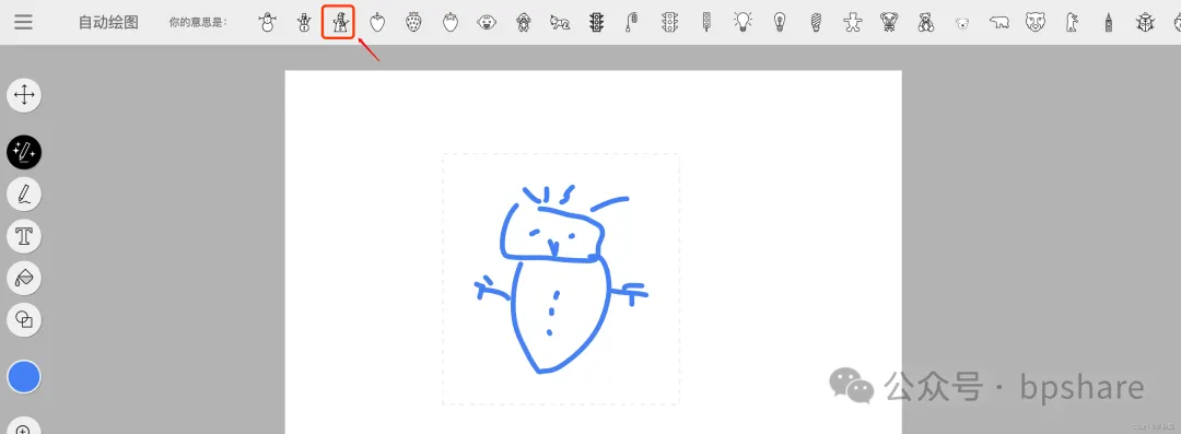 2024最新AI大模型产品汇总