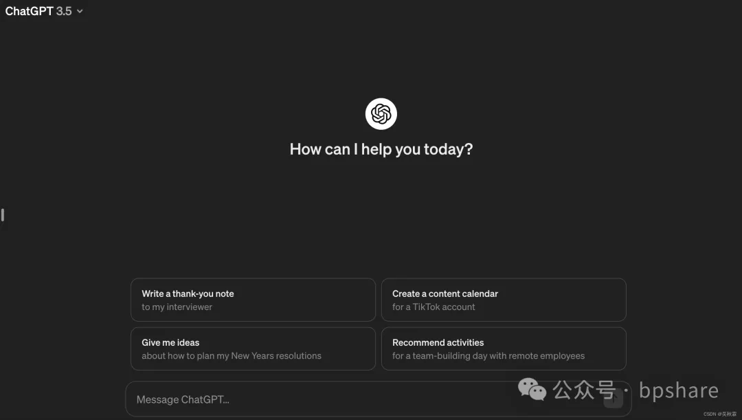 2024最新AI大模型产品汇总
