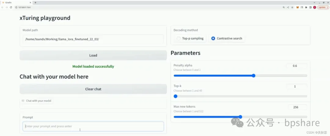 2024最新AI大模型产品汇总