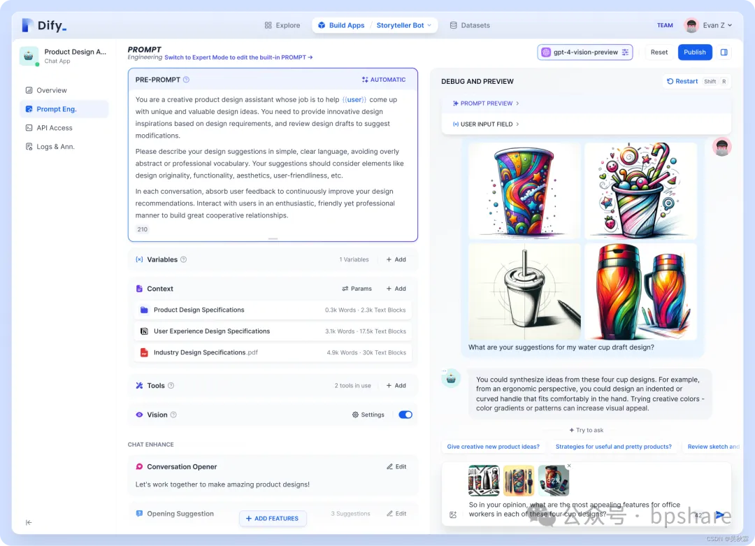 2024最新AI大模型产品汇总