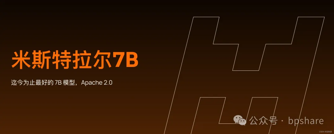 2024最新AI大模型产品汇总