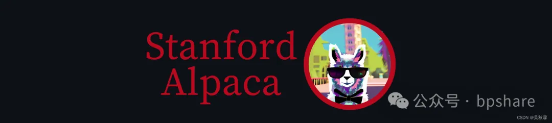 2024最新AI大模型产品汇总