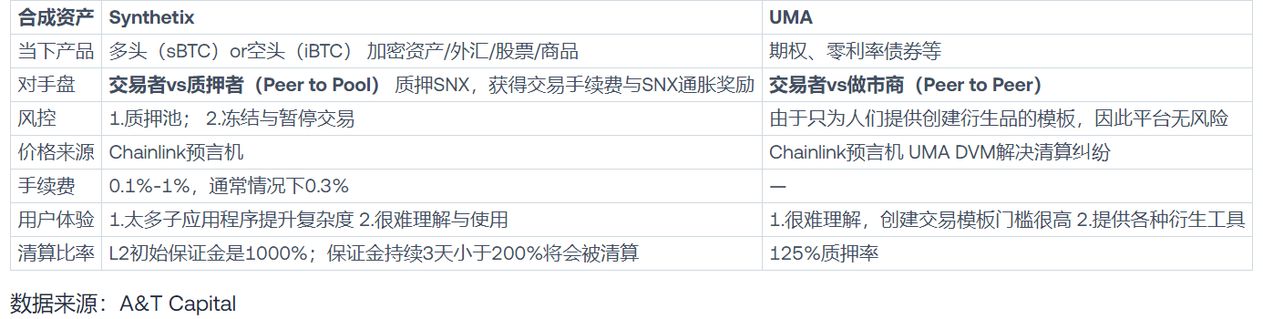 屏幕截图 2025-04-13 145852.png