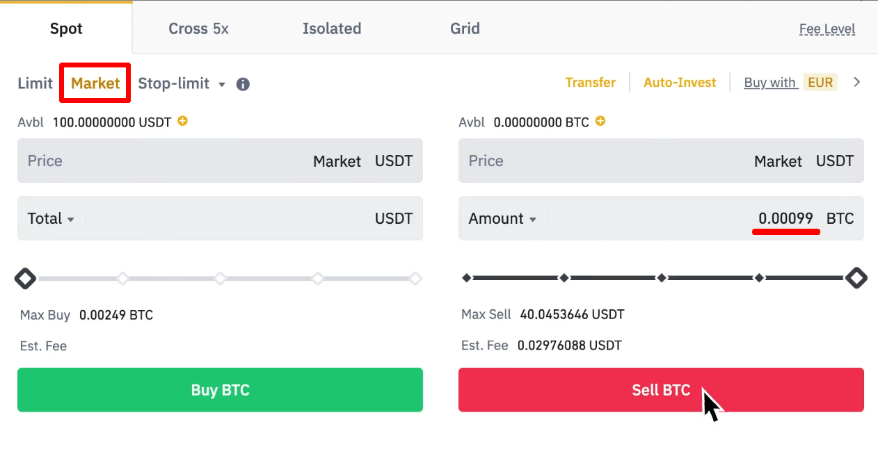 币安现货 13   `.jpg