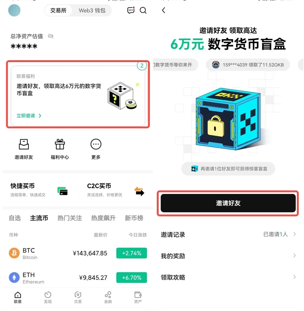 20220801023910509.webp